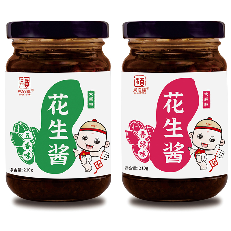 Арахисовый соус 210г острый